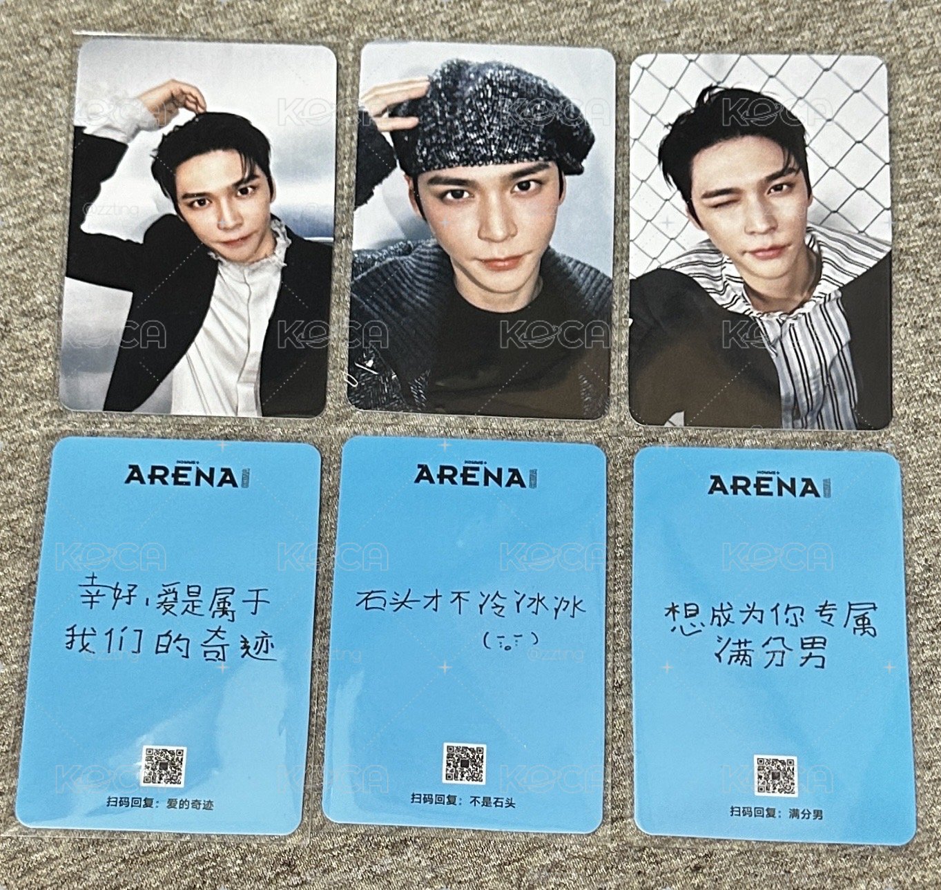 宋恩奭arena