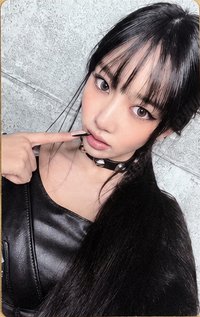 BITE NOW tbl PB預售 特典卡 