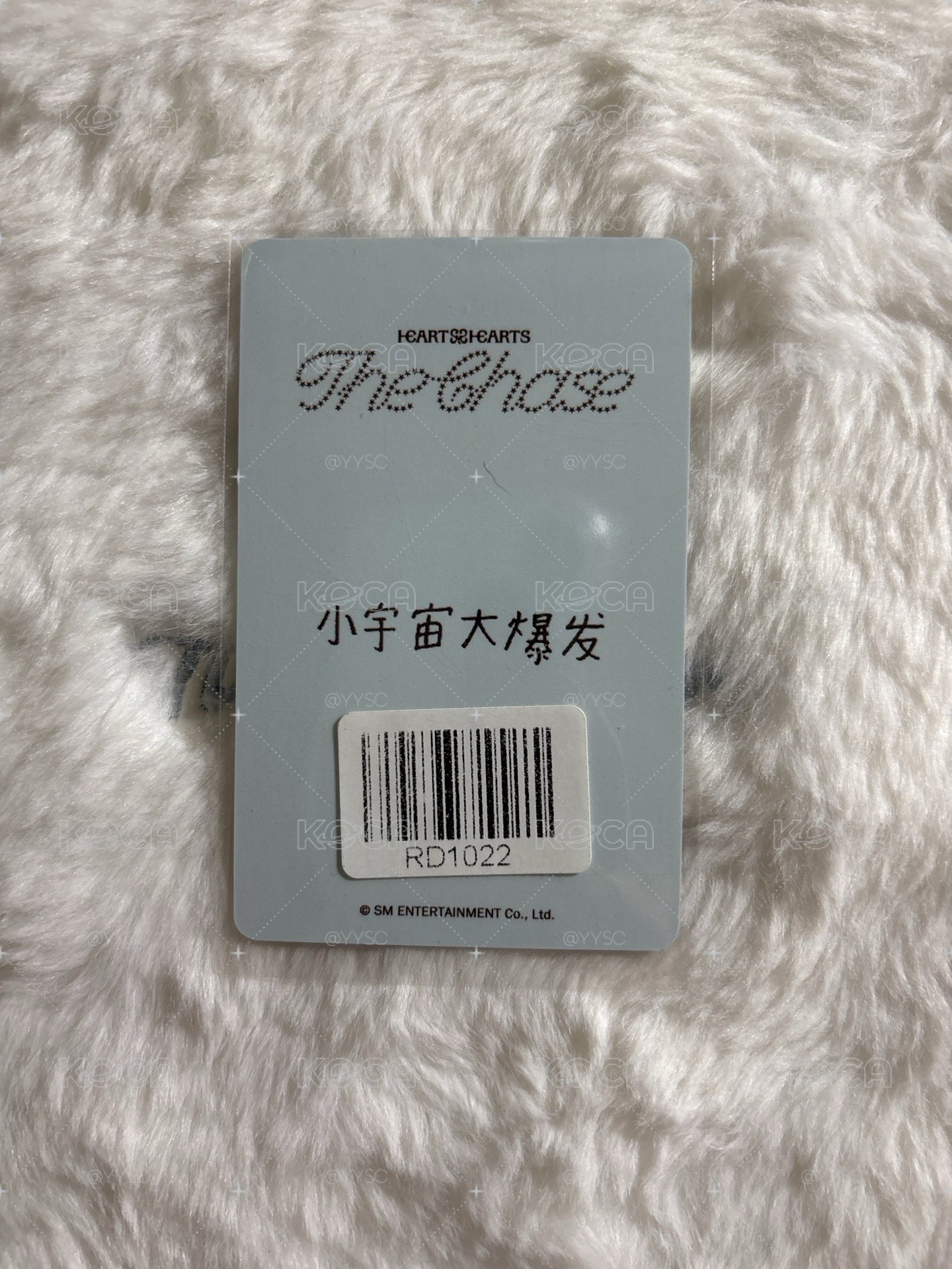 Jiwoo 中文卡背 單一 kms 特典卡 MB ver.