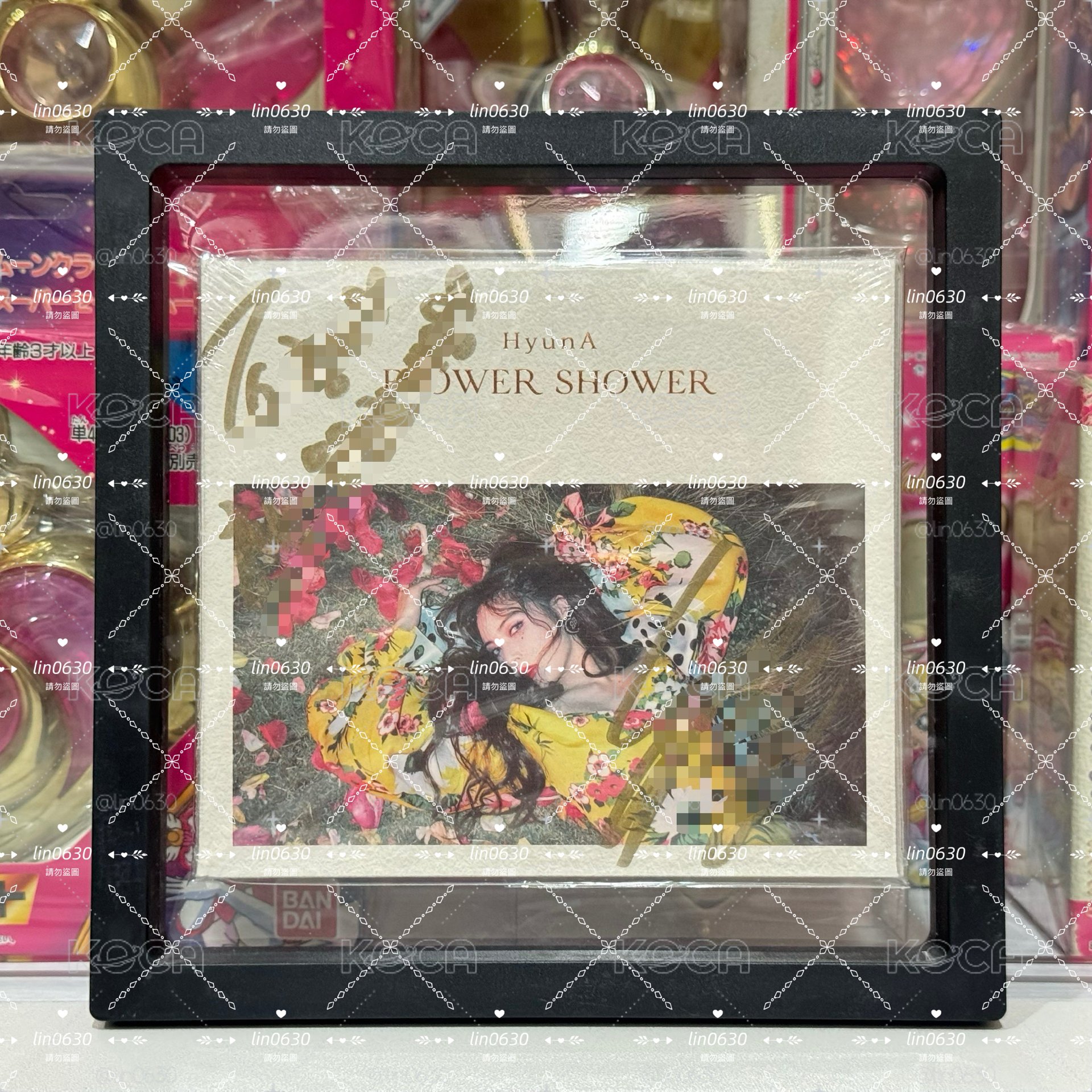 泫雅 Flower Shower 親筆簽名 非賣專