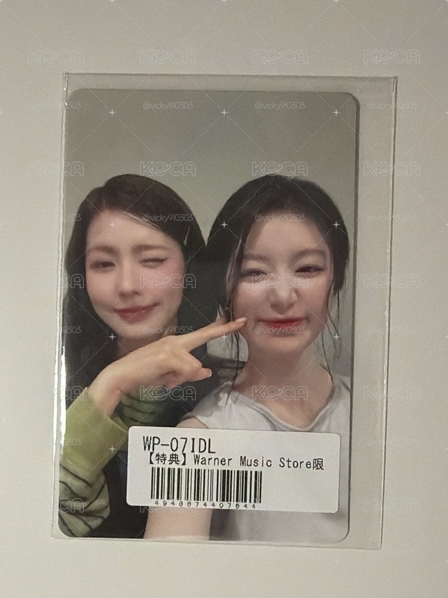 樹莓雙人卡