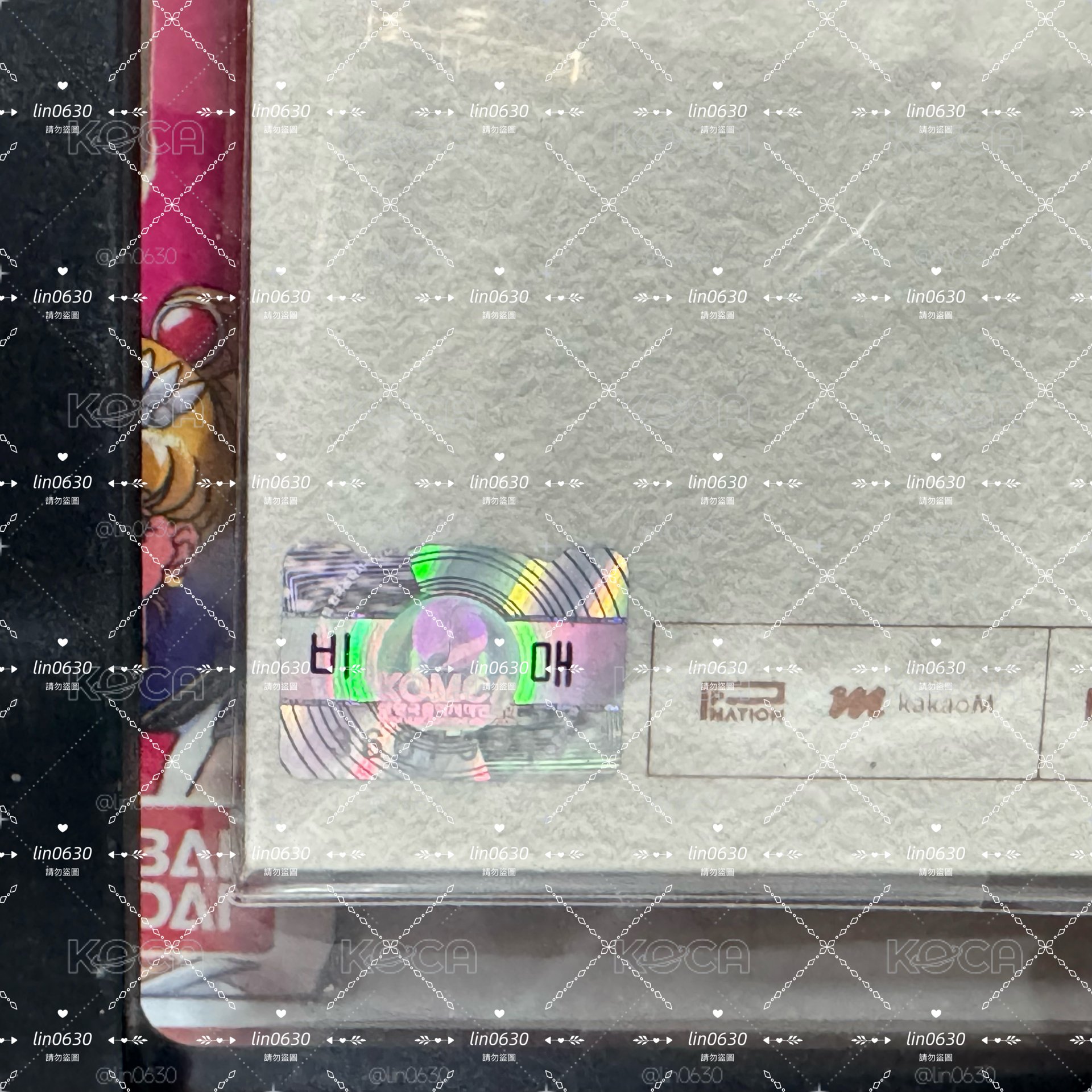 泫雅 Flower Shower 親筆簽名 非賣專