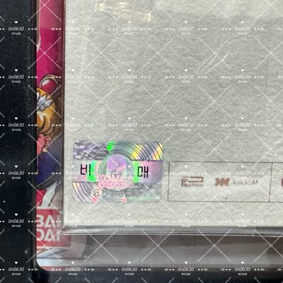 泫雅 Flower Shower 親筆簽名 非賣專