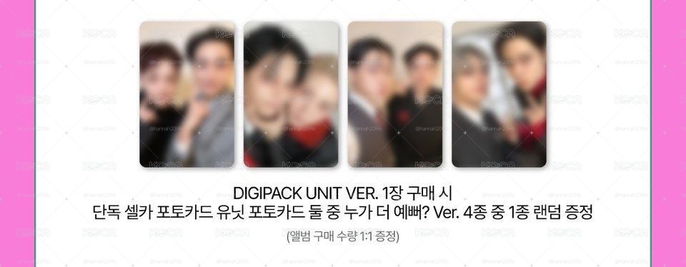 GH5 SW DIGIPACK Unit 特典卡兩人之中誰更漂亮 ver. 崔崔（含專）
