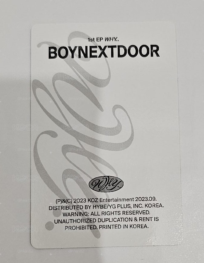 BOYNEXTDOOR  WHY.. LEEHAN 