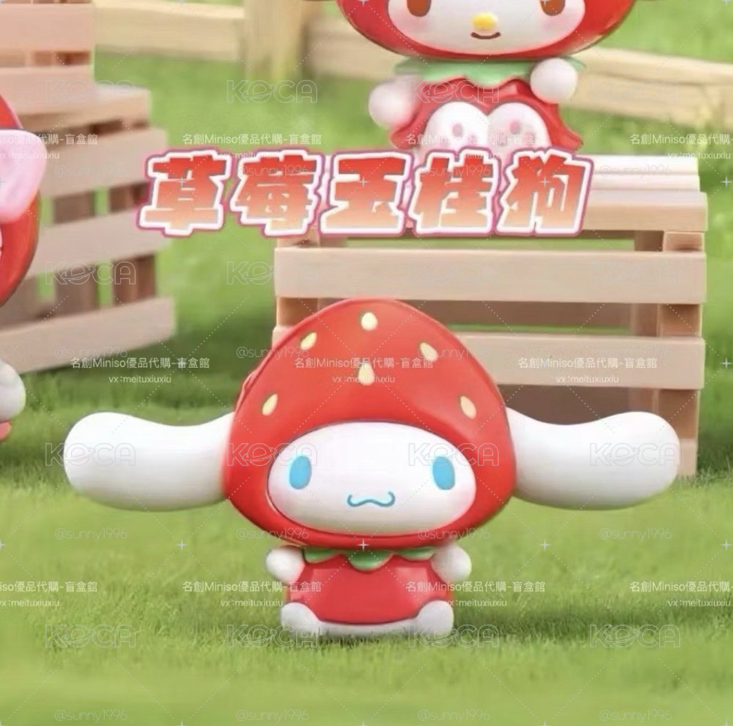 三麗鷗 草莓糖吊飾 帕恰狗 大耳狗 酷企鵝