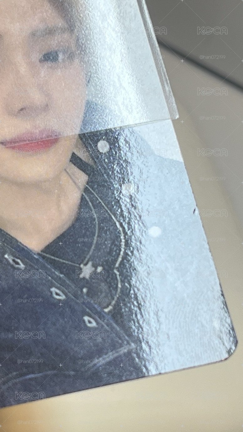 出道秀沅