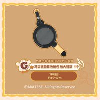 偵探日記樂陶賞 G1賞 徽章套 