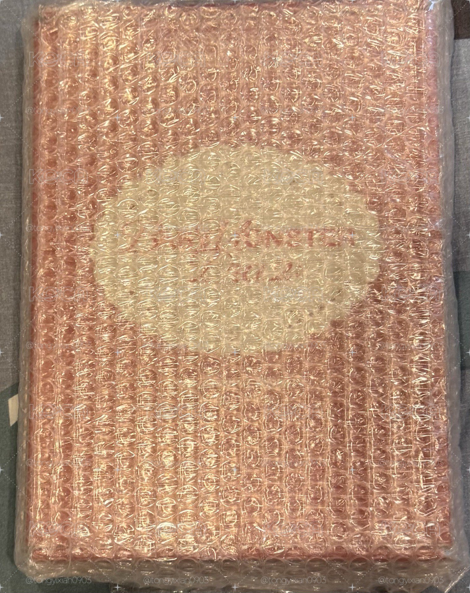 未拆現貨