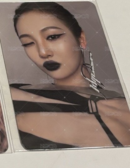 專卡寧