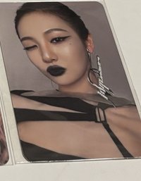 專卡寧