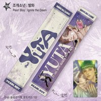2026 SPAKLZ 手幅 