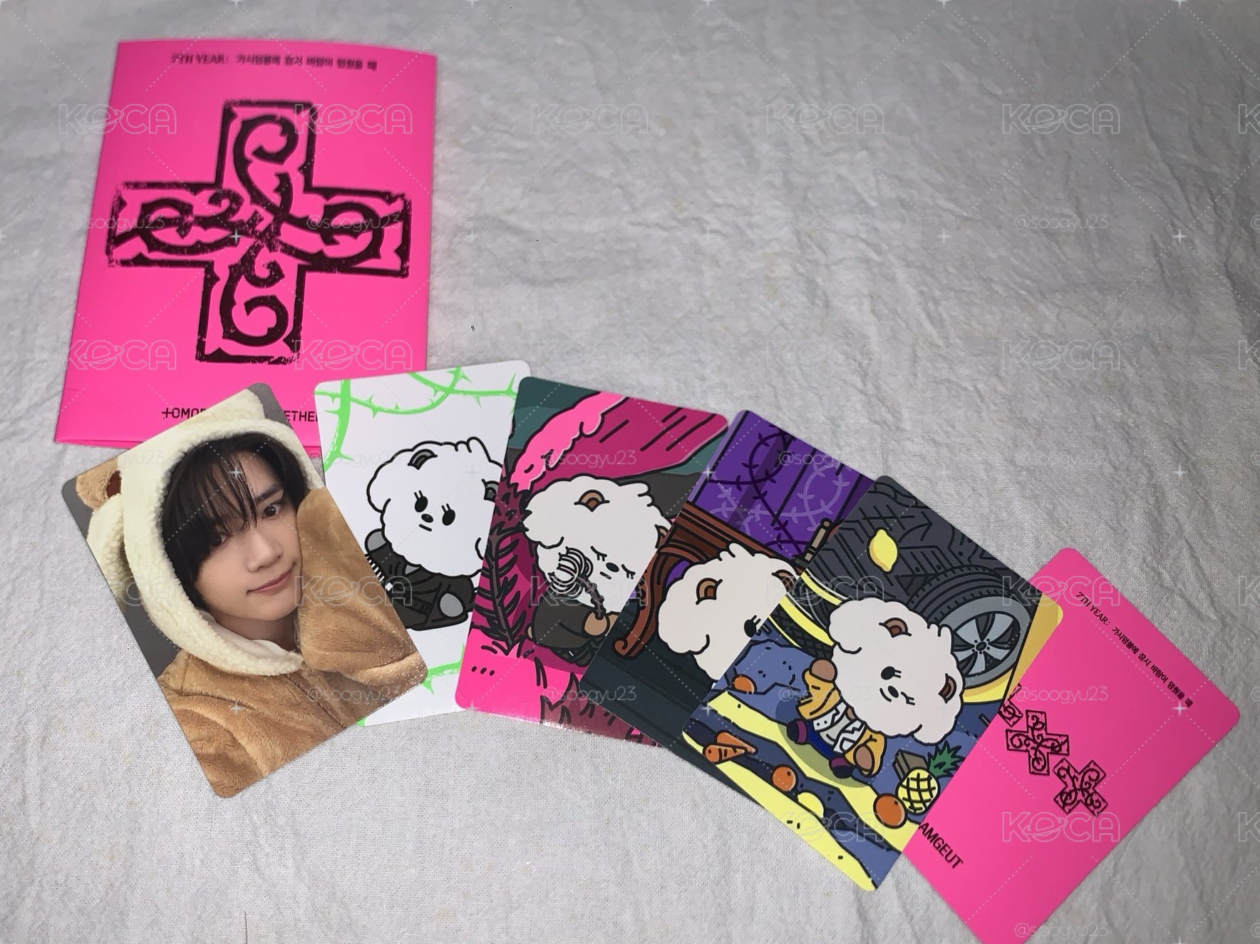 角巴專 栗嘻（已掃）