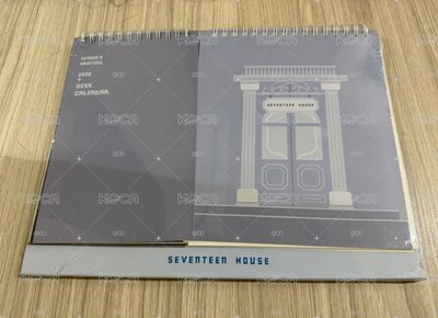 seventeen 2020 年曆 海報