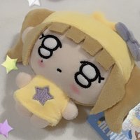 Ulaa