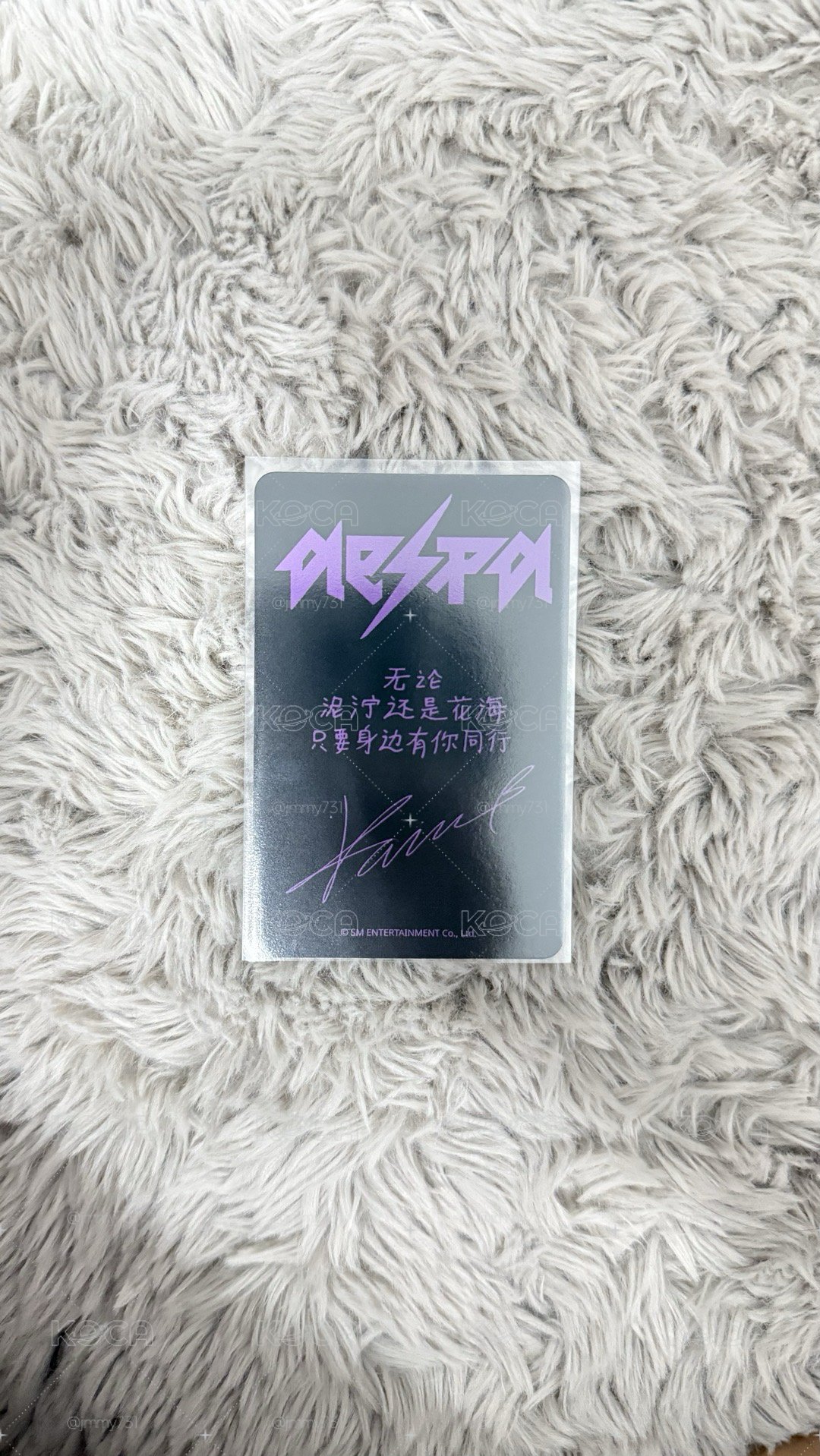 Rich man sr 2.0 幸運卡 柚💙