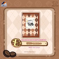 女僕咖啡廳樂陶賞 E1賞 筆記本 