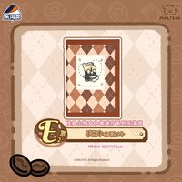 女僕咖啡廳樂陶賞 E2賞 筆記本 