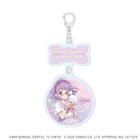 No caption