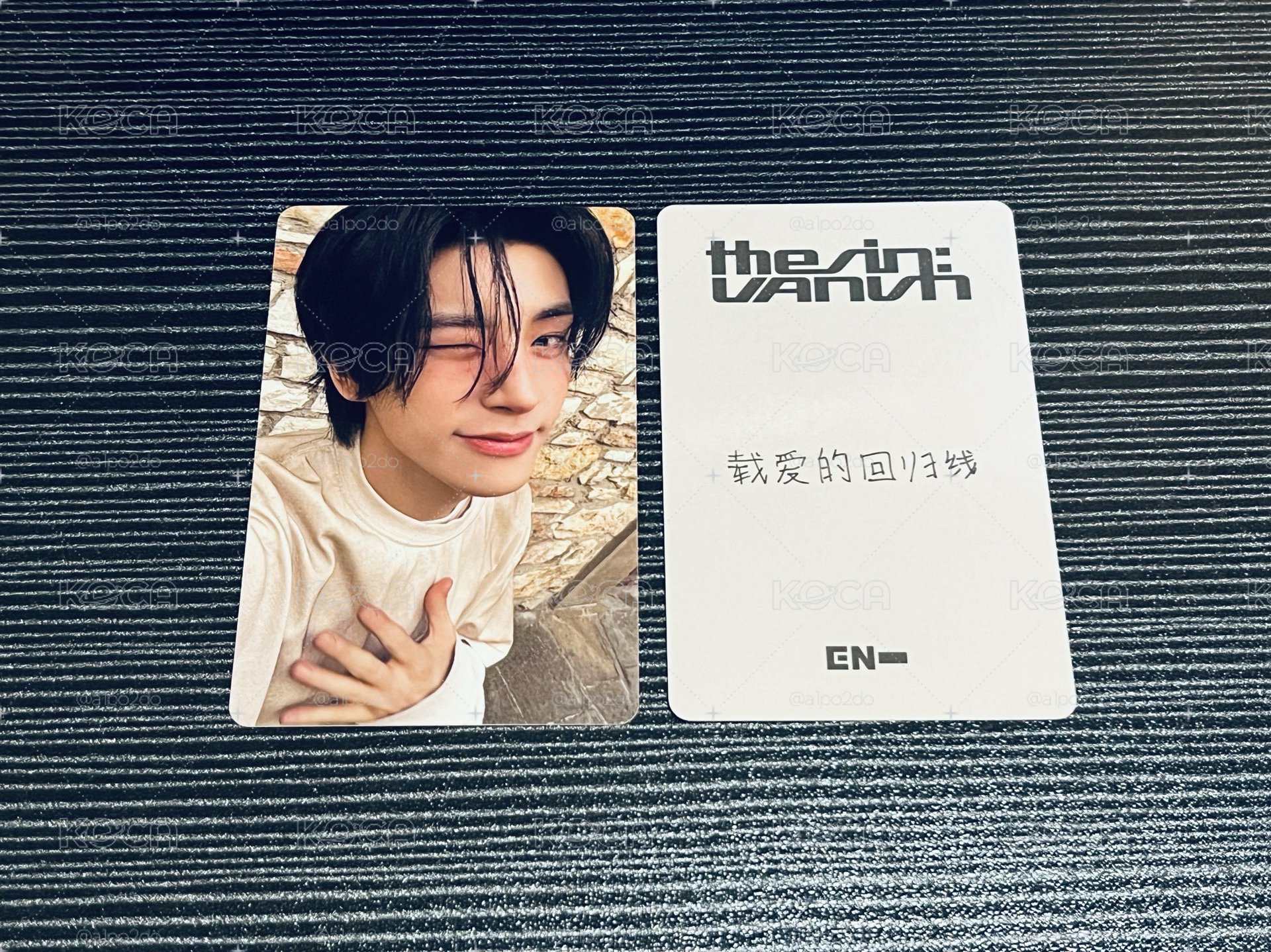 迷七 一直娛 上海1.0 簽售卡 中背 載愛的回歸線 沈載倫 