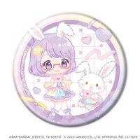 Q版 盲抽/抱盒