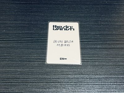 迷七 一直娛 上海2.0 簽售卡 中背 ENGENE翻過來欣賞帥臉 朴成訓