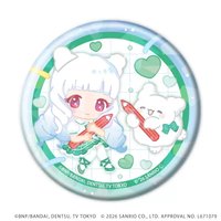 Q版 盲抽/抱盒