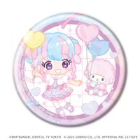 Q版 盲抽/抱盒