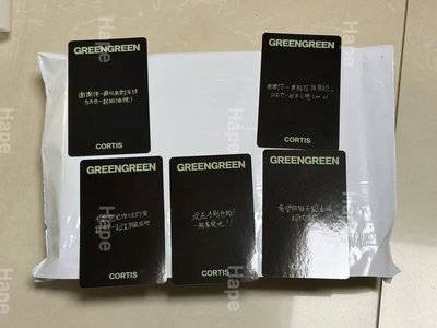 一直娛 中文卡背 一卡一專