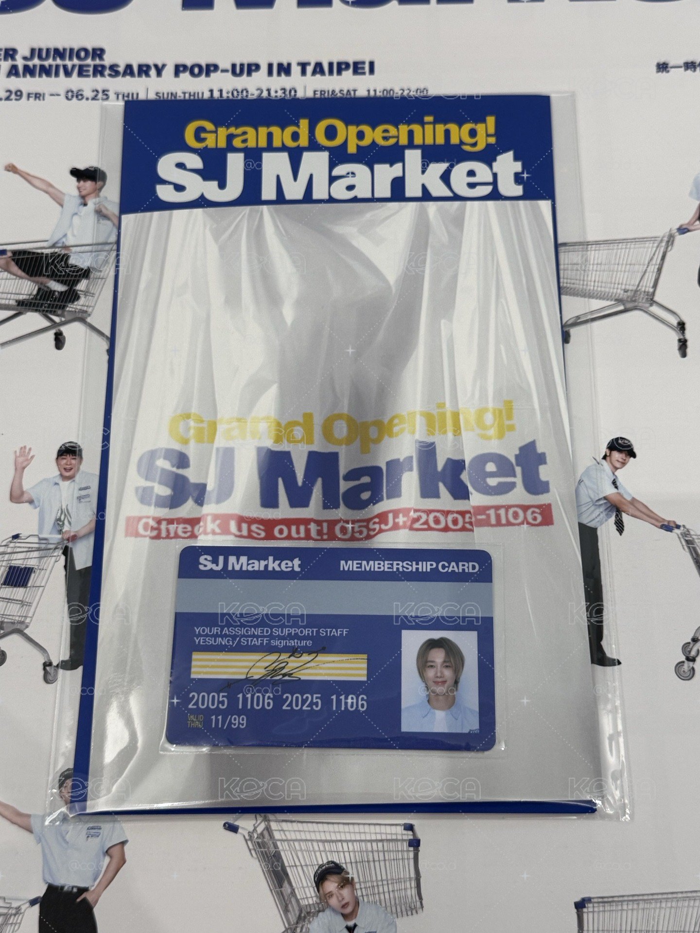 SJ Market 藝聲入場卡+折價卷