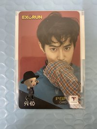 EXO RUN SUHO
