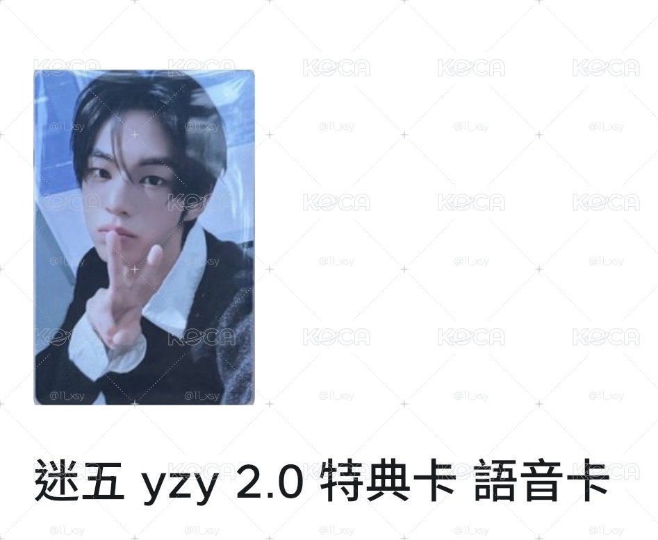 道勳指定一卡一專