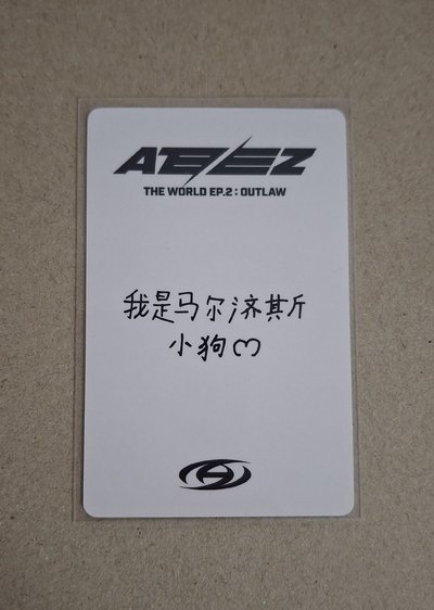 中背小尚🌼