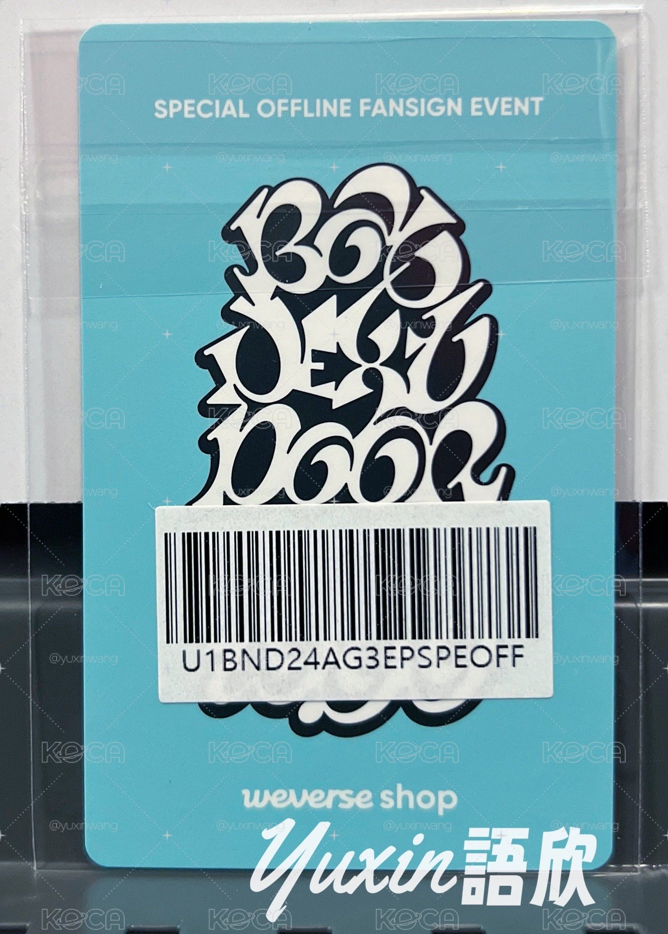 現貨✅ BOYNEXTDOOR 雲鶴 19.99 專輯 Weverse 簽售 特典 小卡