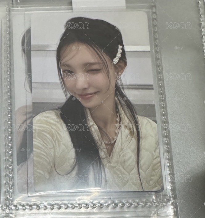 SUPER REAL ME yunah專輯