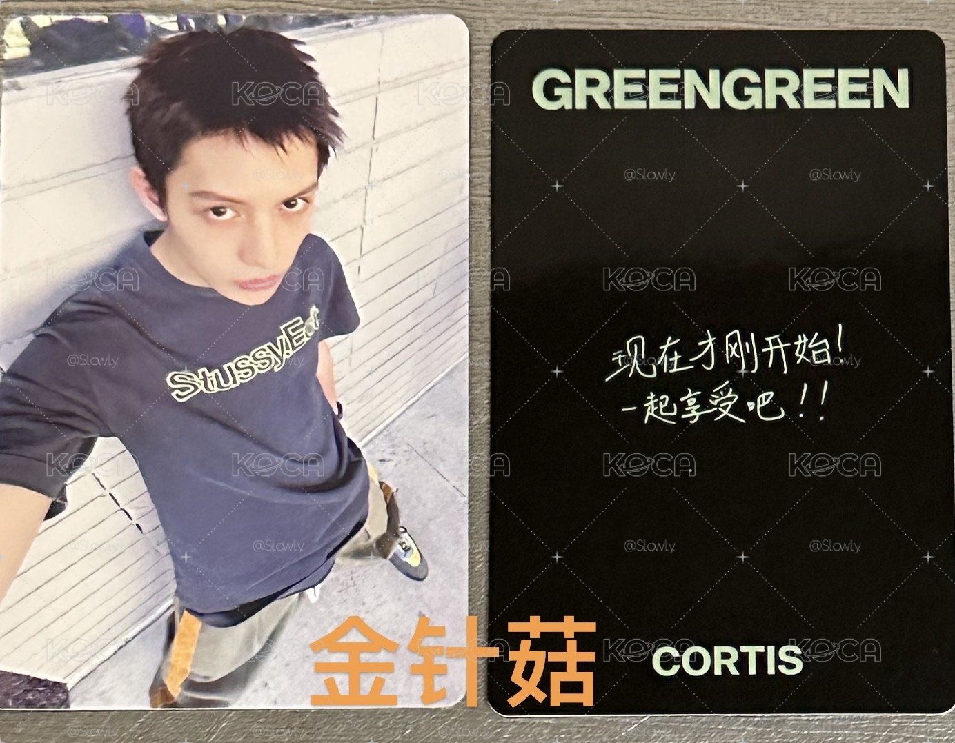 |非現|迷二 一直娛中文卡背凡
