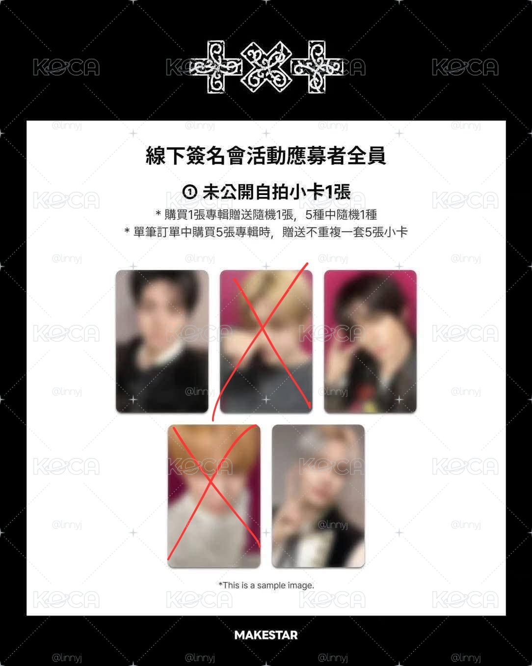《台北簽售2.0》拆售彬圭寧/圭顯寧拍立得