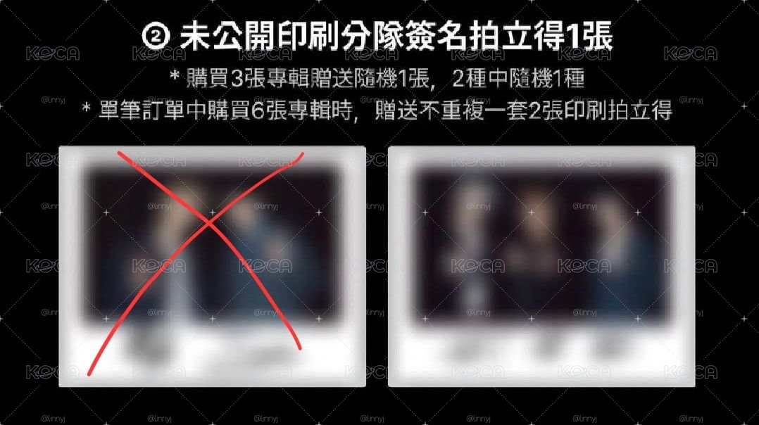 《台北簽售2.0》拆售彬圭寧/圭顯寧拍立得