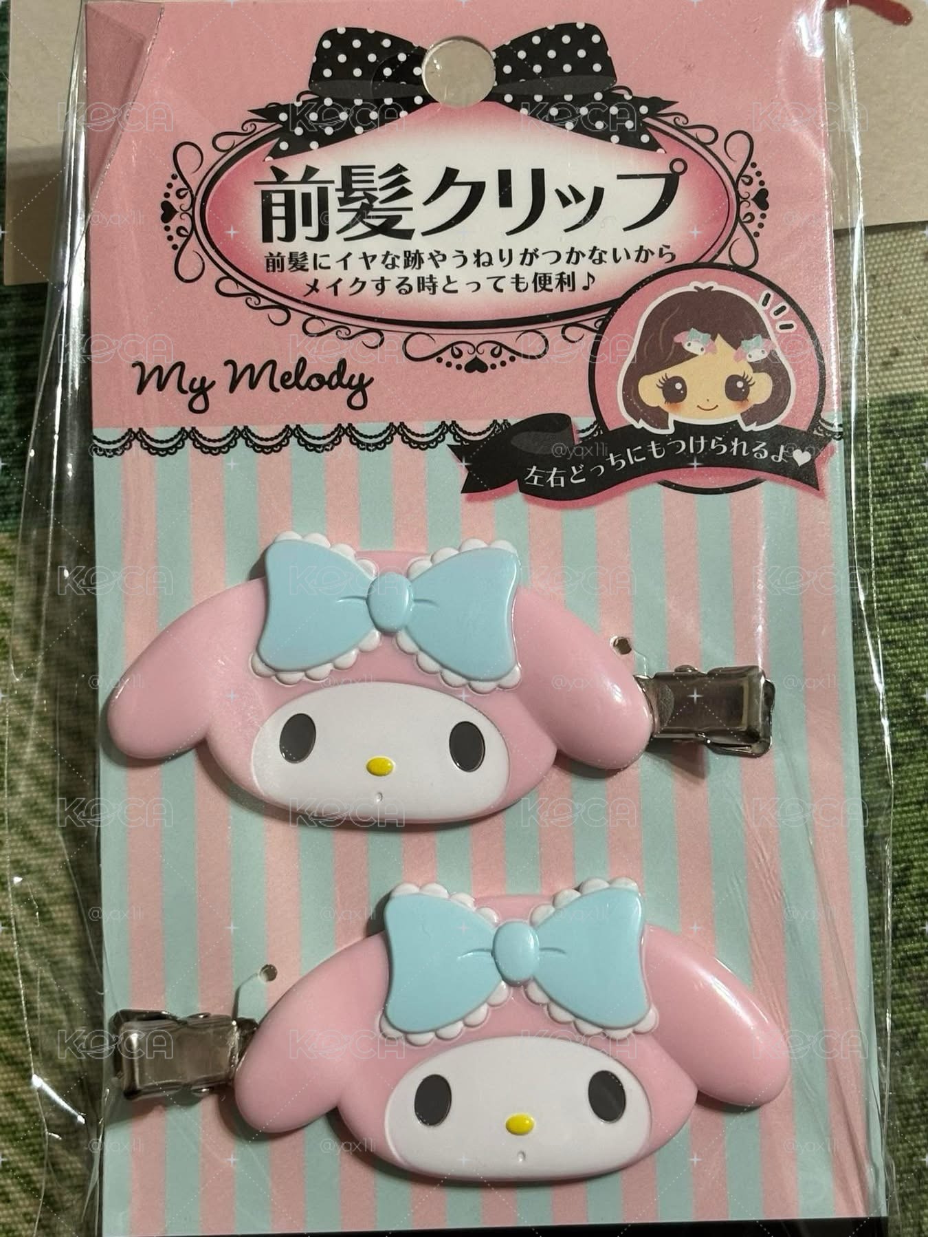 美樂蒂髮夾