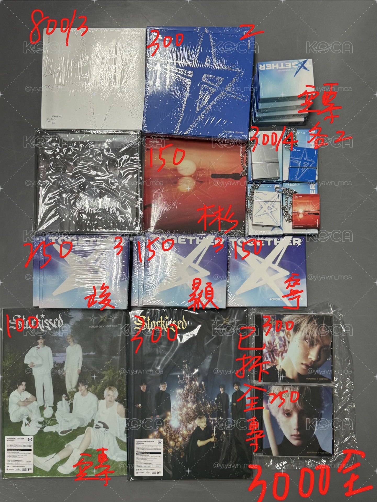 正四 Starkissed專輯 