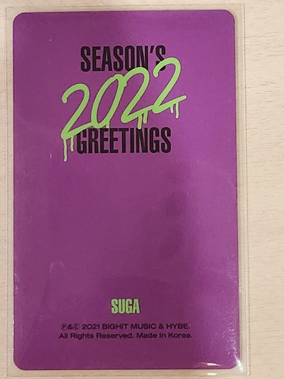 SUGA 玧其 2022年曆小卡