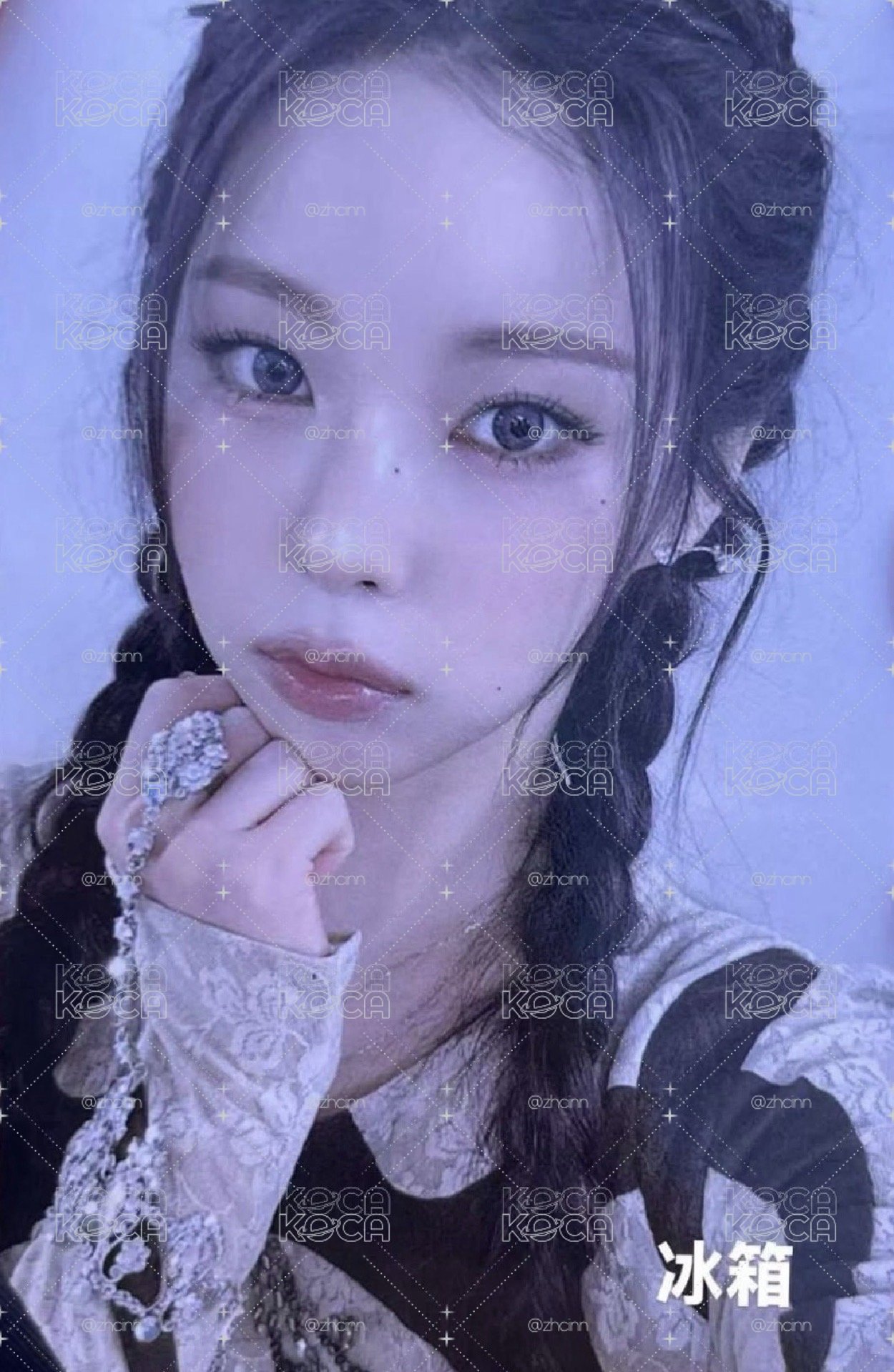 非現