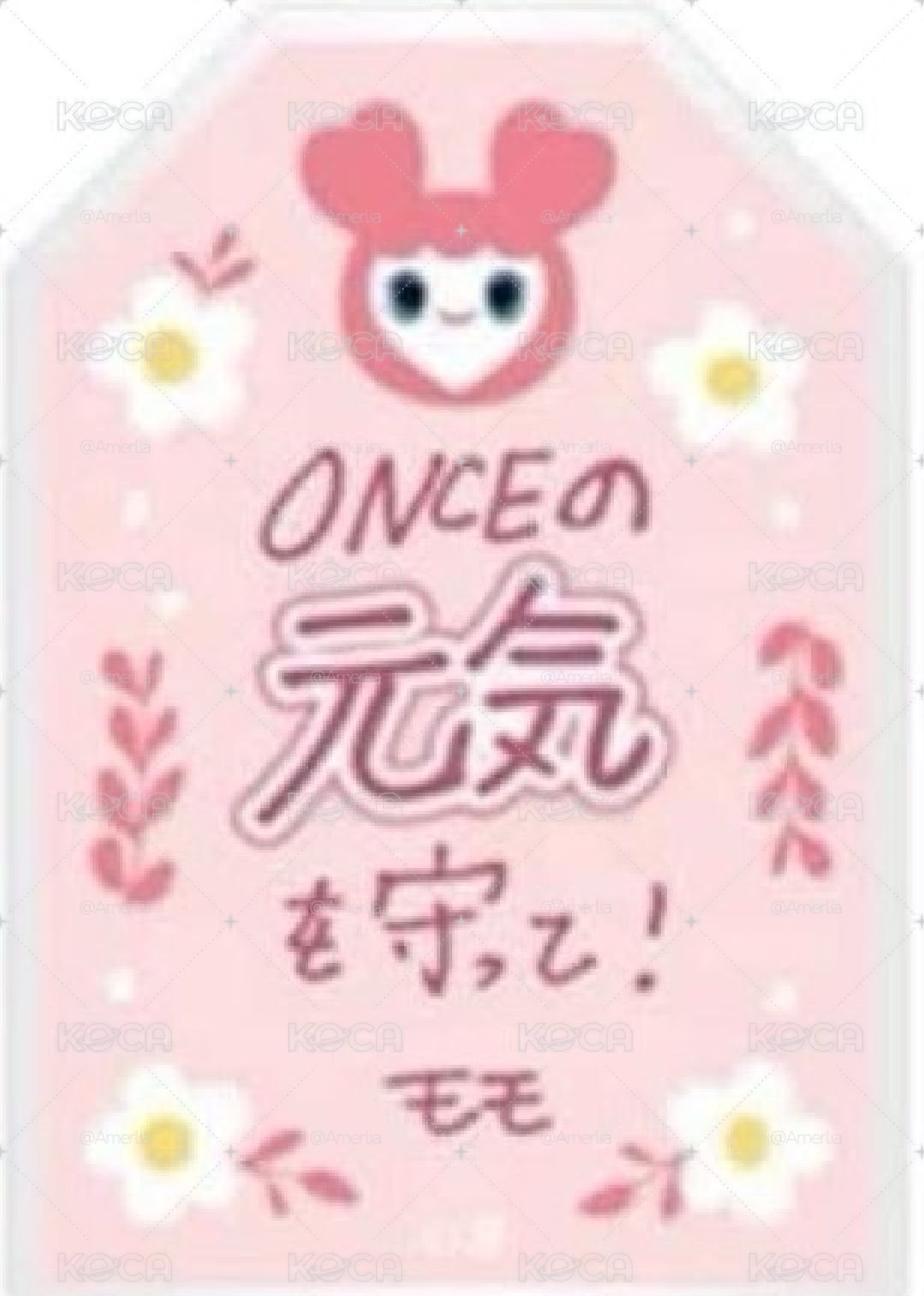 Momo 御守