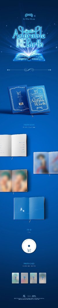 迷一 1st Mini Album [Adorable REbirth]