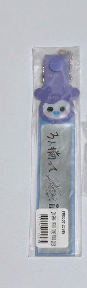 紗寶寶臉銀帶鑰匙圈