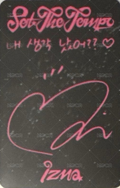 迷三 PB B ver. 專輯卡  背面