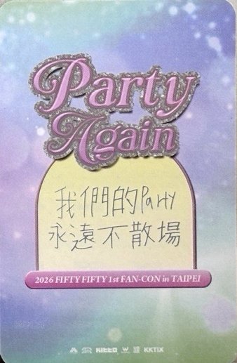 26 fc 微樂客 簽名卡  背面