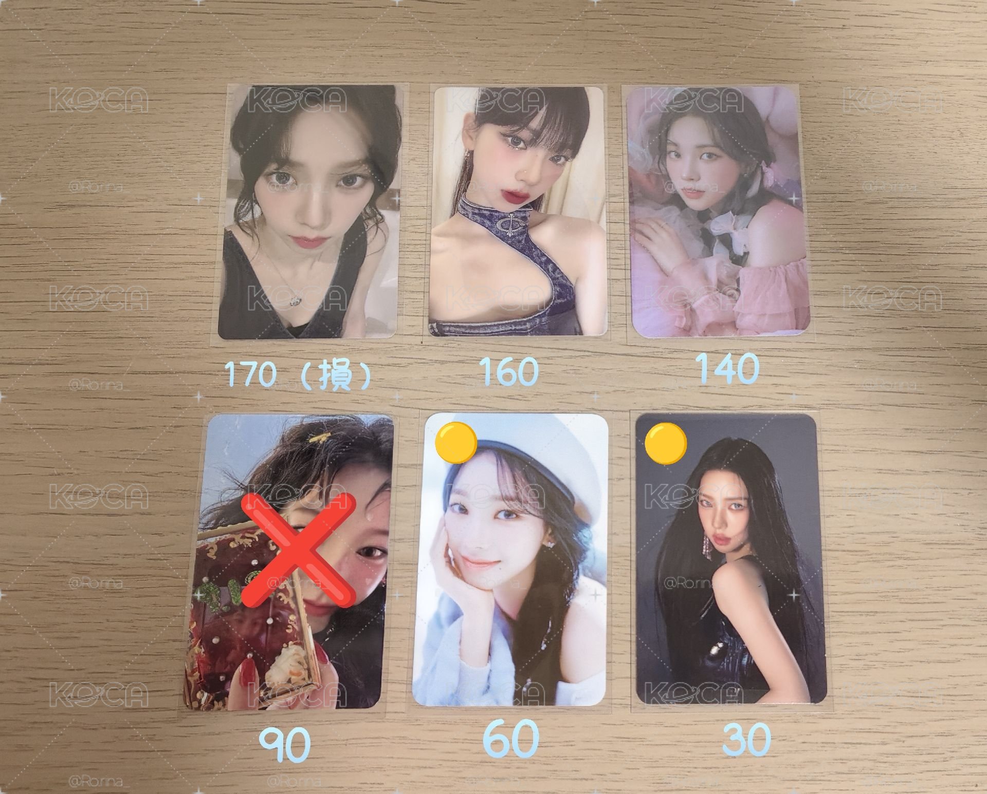吒1