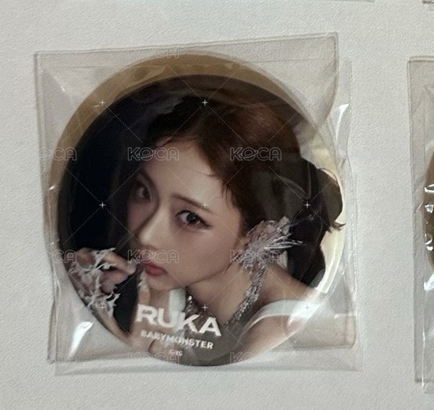 Choom Ruka