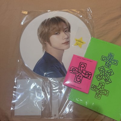 日巡扇子 現貨含綁